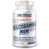 Glucosamine + MSM купить в Москве