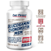 Glucosamine + Chondroitin + MSM Hyper Flex купить в Москве