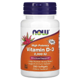 Vitamin D-3 2000 ME купить в Москве