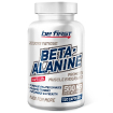 Beta alanine купить в Москве