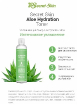 Aloe Hydration Toner купить в Москве