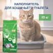 Комкующийся наполнитель без пыли с ароматом Алоэ вера, пакет Aloe Vera 15 кг купить в Москве