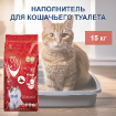 Комкующийся наполнитель "100% Натуральный", без пыли, пакет Natural 15 кг купить в Москве