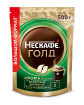 Nescafe Gold Aroma Intenso растворимый 500 г купить в Москве