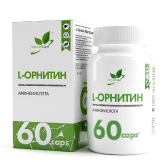 L-Ornithine 60 капсул купить в Москве