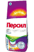 Стиральный порошок Persil Professional Color для цветного белья купить в Москве