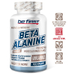 Beta Alanine Powder 100 г купить в Москве