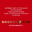 НАБОР Nescafe Classic 320 г х 3 шт м/у купить в Москве