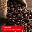 НАБОР Nescafe Classic 320 г х 3 шт м/у купить в Москве