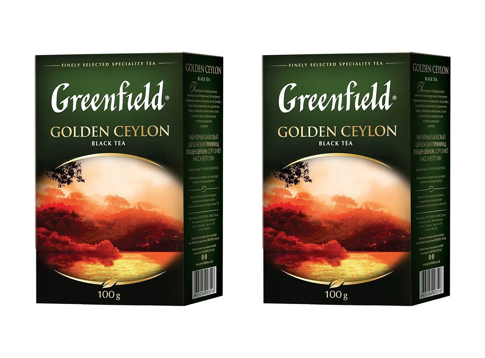 Гринфилд Golden Ceylon набор 100 г х 2 шт купить в Москве