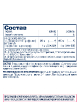 Be First 5-HTP 300 мг Super Concentration + B6 30 капс. купить в Москве Be First 5-HTP 300 мг Super Concentration + B6 30 капс. купить в Москве