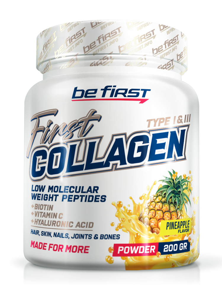 Collagen + hyaluronic acid + vitamin C купить в Москве Collagen + hyaluronic acid + vitamin C купить в Москве