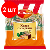 НАБОР Рот Фронт Халва тахинно-арахисовая с миндалем 250 г х 2 шт купить в Москве