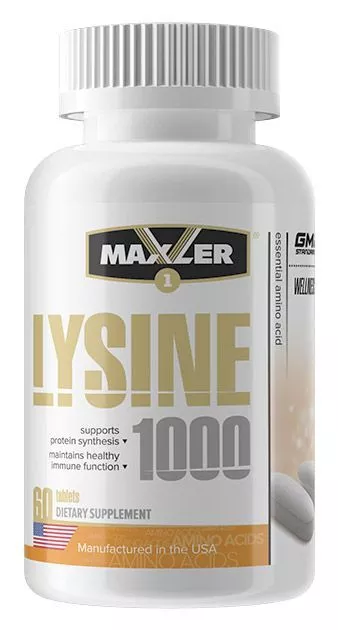 Maxler Lysine 1000 60 таб. купить в Москве