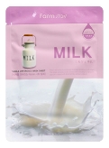 Visible Difference Milk Mask Sheet купить в Москве