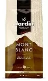 Кофе Jardin Mont Blanc (Жардин Мон Блан) в зернах купить в Москве