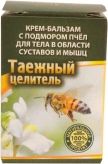 Крем-бальзам с подмором пчёл купить в Москве