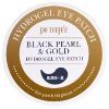 Black Pearl & Gold Hydrogel Eye Patch купить в Москве
