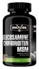 Glucosamine Chondroitin MSM купить в Москве