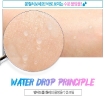 Aqua Hyaluronic Acid Water Drop Cream купить в Москве