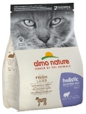 Holistic Cat Dry Digestive help - Lamb 664 купить в Москве