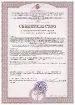 IsoMax купить в Москве