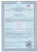 L-Glutamine Powder купить в Москве