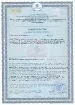 Natural Beta Carotene 25000 купить в Москве