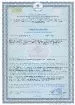 Phosphatidyl Serine 100 мг купить в Москве