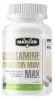 Glucosamine Chondroitin MSM MAX купить в Москве
