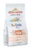 Holistic Kitten With Fresh Chicken купить в Москве