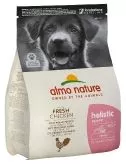 Для Щенков Малых пород с Курицей (Holistic - Small Puppy&Chicken) 700 купить в Москве